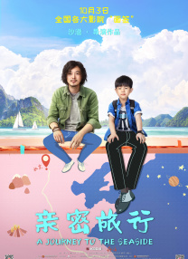 毛片一区二区三区