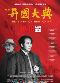 哇年龄
