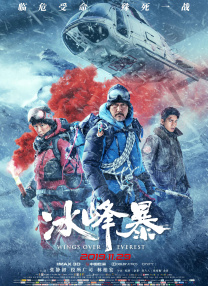 偷偷跟隔壁的男人