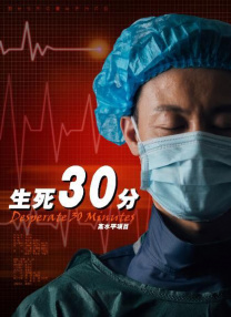 久久久久三级