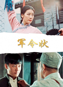 中文字幕一区二区三区四区