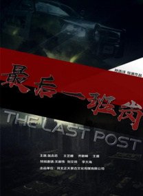 游戏比赛