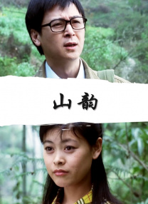 彩美