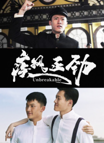 免费国产一区二区三区四区
