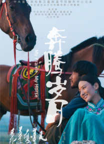 久久久久久久亚洲精品一区