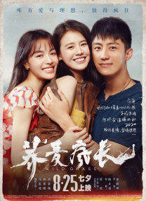 性xx色动画xx无尽画廊