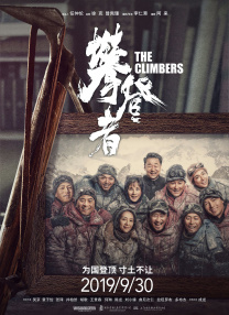 少妇高潮淫片免费观看