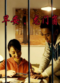 久久福利资源站