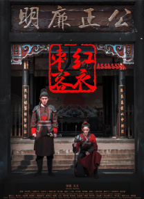 五月深爱婷婷