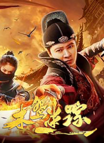 在线视频精品一区