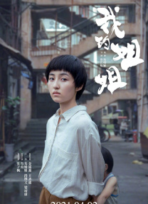 视频在线一区二区