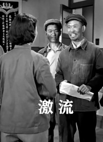 香蕉午夜视频