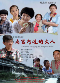 久久精品视频亚洲