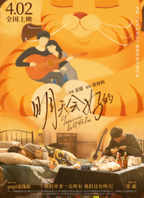 91视频这里只有精品