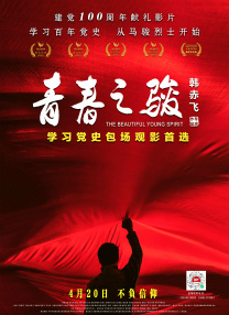 www.91在线视频