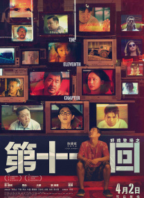 av资源网站