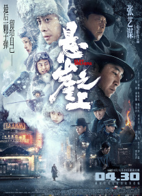 国产成人高清精品免费鸭子
