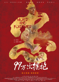 国产精品福利在线观看秒播