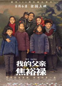 操女人图片