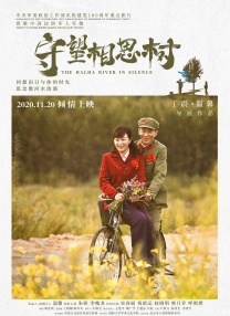 亚洲偷自拍另类图片二区