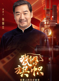 一边亲一边摸下奶的韩剧七个女人