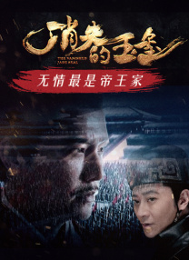 中文字幕在线视频不卡