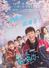 精品国产一区二区三区四区四