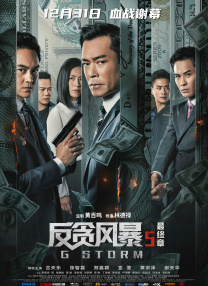 午夜影院污