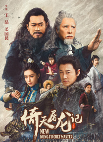 91po国产在线精品免费观看