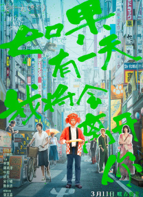 中文av在线播放