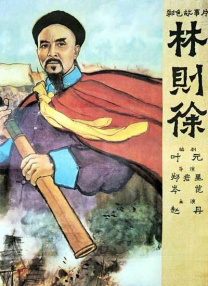 国内精品久久久久影院嫩草