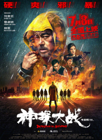 久久伊人在