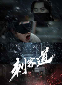 国产无遮挡一区二区三区毛片日本