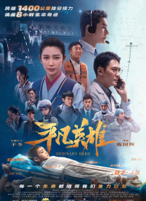 欧美特级www