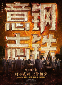 久久国产三级