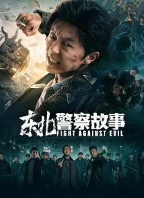 99热国产在线观看