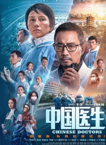 青草精品
