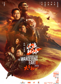 狠狠色丁香婷婷久久综合2021