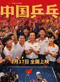 国内精品免费视频精选在线观看