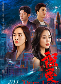 偷看25位女子撒尿