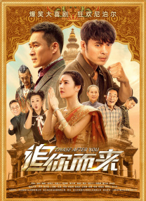 试看10 非会员