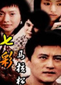 操爆美女