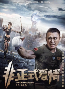 亚洲成人视屏