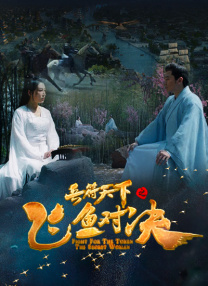 欧美国产永久免费看片