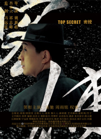亚洲色图清纯唯美