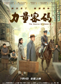 在线欧美精品一区二区三区