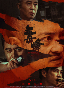 91福利一区二区三区