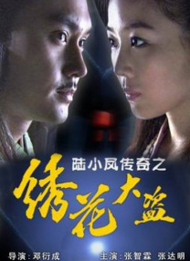 色综合久久久久久888