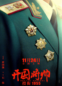 日本一区二区三区在线观看视频
