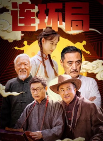 免费福利入口在线观看